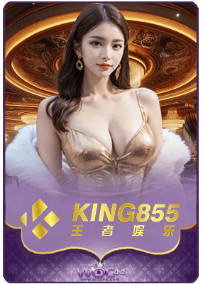 WOC44 - King855 - woc444