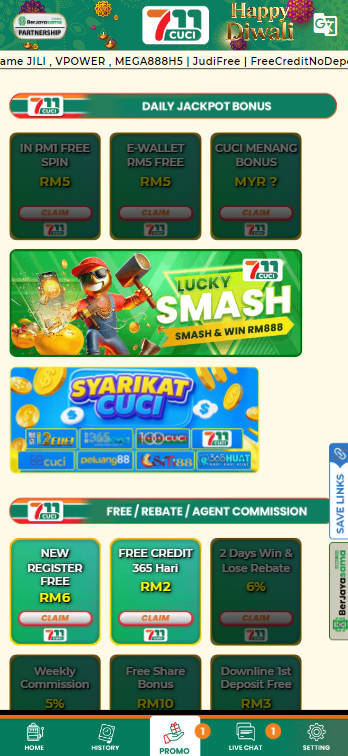 711Cuci - Promotion - woc444