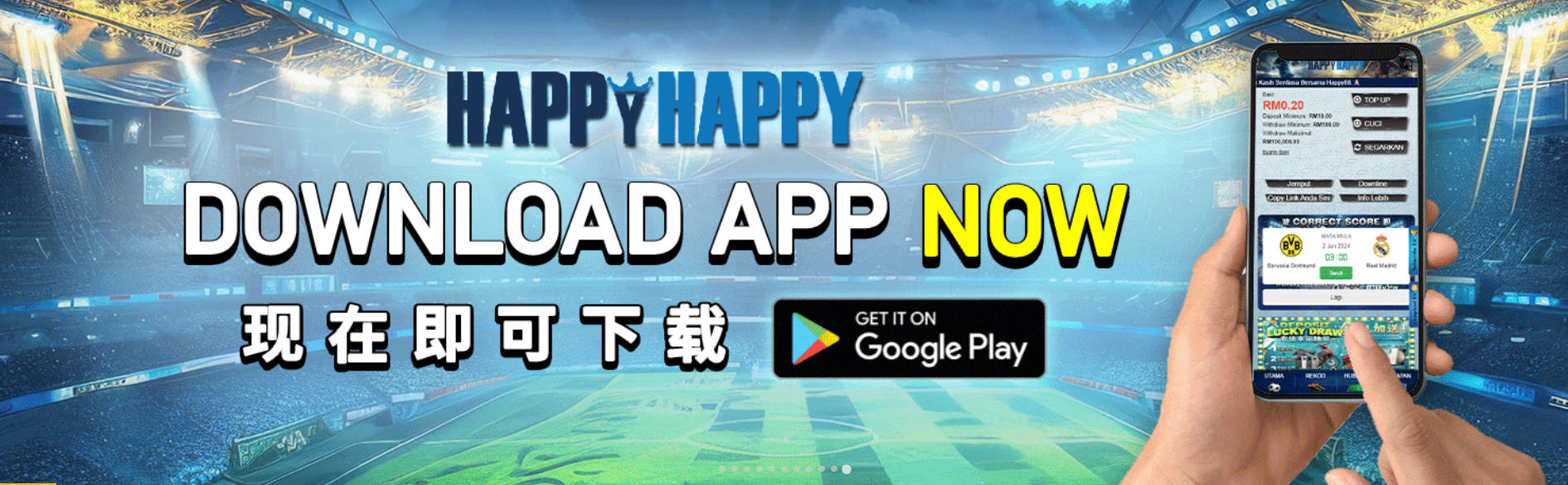 Happy88 - APK Download - woc444