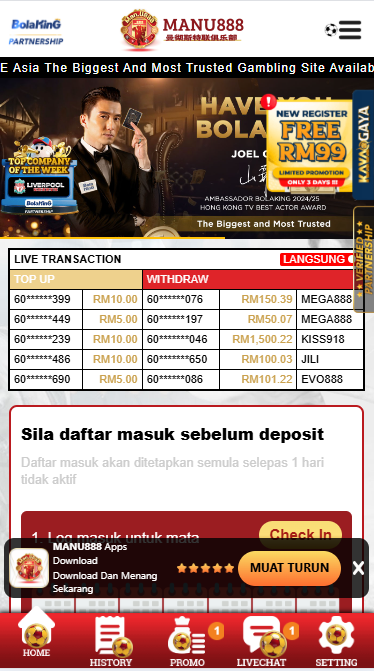 Manu888 - Homepage - woc444