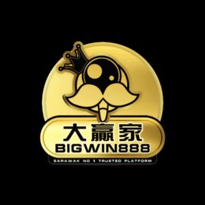 Bigwin888 - Logo - woc444
