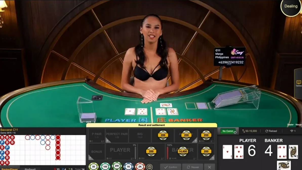 Sexy Bacarrat - Gameplay - woc444